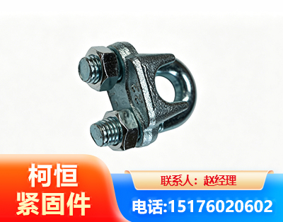 海西异形件